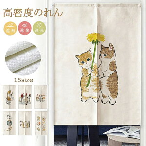 ̂ O a a g ̂ S7 x fM Ռ _炩 Ԏd؂ ډB  CeA V[Y ̂   m Ԍɍ킹Iׂ ˂  ̂ {