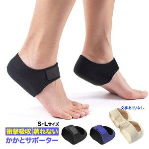 ƃT|[^[  Zbg  T|[g p NbV jp Zbg ی Ռz ƃpbg e[sO T|[^[ X|[c d Ep ƕیJo[ 