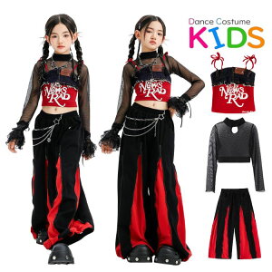   bh ubN gbvX ^Ngbv pc ւo LbY _X ZbgAbv ؍ k-pop qbvzbv ̎q M ACh   JWA W[ q 