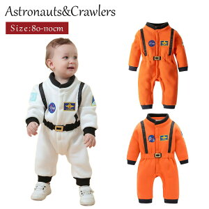 nEB RXv q pCbg F Fsmɕϐg RXvߑ qp/LbY ObY RX`[ S3type I[C p[eB[  HalloweenߑEERXv