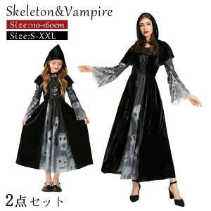 nEB RXv [ߑ hN  z[ s[X x[@2_Zbg zS H _ RXv fB[X  nEBObY  [ RXt@bV  R[f A