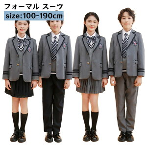 X[c q tH[} X[c j̎q ̎q LbY XJ[gX[c Ǝ pcZbg XJ[gZbg w qX[c \  ǂ q tH[}X[c LbYX[c 