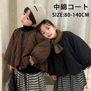  uE ȃR[g WPbg LbY q j̎q ̎q ʊw ʉ jp LbY h ~  xr[ AE^[  R[g LbYWPbg ȃWPbg 80 90 100 110 120 130 