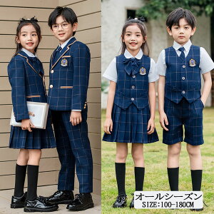 X[c q LbY tH[} X[c j̎q ̎q LbY XJ[g pc Zbg Vc xXg WPbg `FbN Ǝ w \ 110cm  ǂ LbYX[c ܎O x