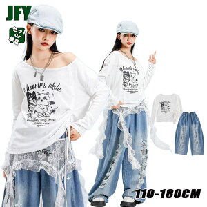 �� �� �z���C�g �u���[ �g�b�v�X �f�j�� �W�[���Y �Y�{�� �L�b�Y �_���X�ߑ� �㉺�Z�b�g �W�[�p�� �؍� jazz k-pop �J�W���A�� ���̎q ���������� �M���� ���킢�� �L�� ���� ������� �q�b�v�z