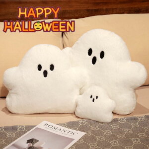 nEB ʂݐl` H nEB[ ΂ ghost S[Xg  NbV ʂ CeA  ӂӂ p[eB[ fR[Vpi Xl`  ʂݐl