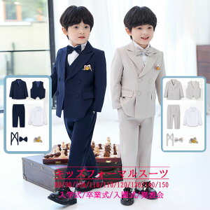 tH[} X[c q X[c j̎q X[c Ǝ LbY tH[} jq w  LbYX[c LbYX[c ܎O q  LbY X[cꎮ tH[}EFA ZbgA