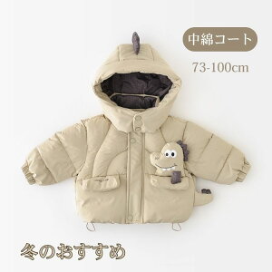  WPbg  q xr[ h ȃR[g  LbY WPbg R[g N {A t[ht ̎q j̎q AE^[ y n x[W q H ~ ct w 