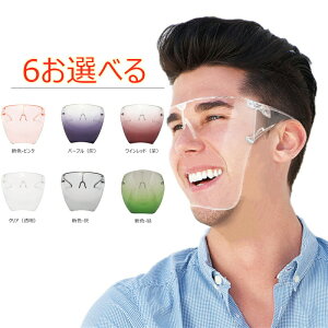 tFCXV[h Kl^ }XN }EXV[h NA}XN }XNV[h ToK[h }EXK[h y 򖗂h MǑ΍ JԂĎg HX V[h V[