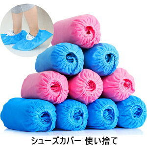 V[YJo[ ĝ CJo[ F 200Zbg قEh~ sDz/rj[ Ɩp rj[Jo[ gьCJo[ y 200 