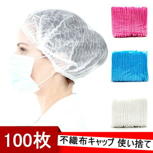 100Zbg N[Lbv sDzLbv qLbv ĝ Xq sDz v[c^Cv Ɩp wALbv ze Lbv 100