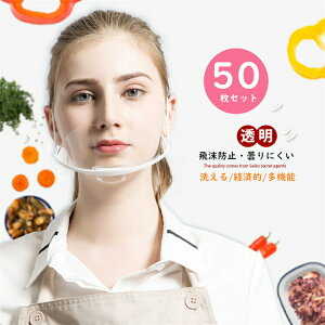 tFCXV[h 30Zbg HXEڋq @E Jo[  V[h Jo[ }EXJo[ JԂg GR tFCXJo[ 50