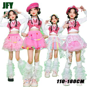 �s���N�n �Z�b�g�A�b�v �X�e�[�W�ߑ� �_���X�E�F�A �L�b�Y �_���X �ւ��o�� �_���X�ߑ� �g�b�v�X ���� �`���[�� �X�J�[�g ���� �؍� �����c �q�b�v�z�b�v �K�[���Y HIPHOP ���o�� �_���X�ߑ� 