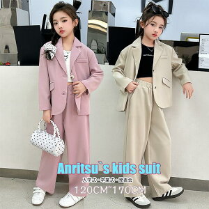 LbYX[c w ̎q pcX[c ZbgAbv q X[c  ܎O \    JWA 2_Zbg WPbg Chpc  Ǝ tH[} ؍ 