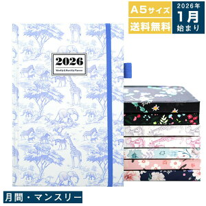 蒠 2026 1n܂ A5TCY XPW[ Vv  ԕ _CA[ rWlX蒠  }X[ fC[ VXe蒠 |Pbgt yz_[ Soh ʋ ʊw 킢