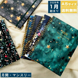 蒠 2026 1n܂ XPW[ A5TCY _CA[  ԕ rWlX蒠  }X[ T EB[N[ VXe蒠 |Pbgt m[g yz_[ ʋ ʊw Vv 