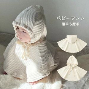 xr[ }g |` nEB }gR[g t[ht}g LbY P[v ̎q j̎q 킢 xr[|` HD tH NX}X v[g  oYj Sj 