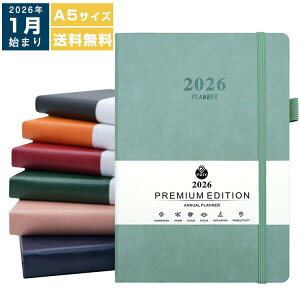 手帳 2026 1月始まり スケジュール帳 ダイアリー ビジネス手帳 A5サイズ デイリー システム手帳 予定管理 日記 ノート ペンホルダー 通勤 通学 シンプル かわいい おしゃれ 男性 女性 大人 誕生