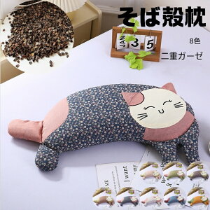  q l  dK[[ L ԕ Ίk Ë̊k Jo[􂦂 s[ ᔽ qǂ xr[ LbY Mtg av[g 킢 LN^[    ʋC z