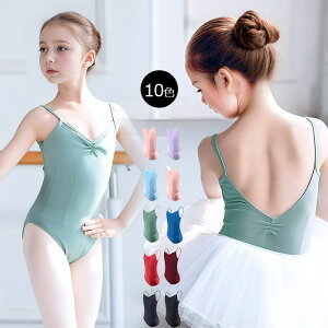 oGI^[h q LbY XJ[gȂ 95 L~\[ 110 120 130 140 150 Vv LbY WjA 킢      _X ̑ oGpi V̑ 傫TCY 160cm 170cm