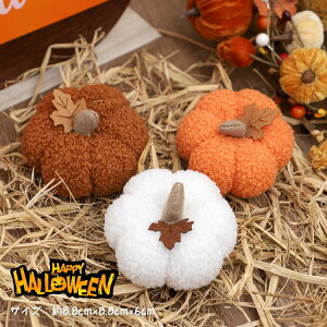 nEB v[g J{` 3_Zbg u ʂ ӂӂ 킢 LbY A n Be 䓹 q v[g l a Mtg a8.8cm zC