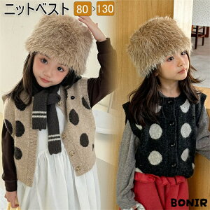 LbY jbgxXg hbg ~AE^[ h   {^ ؍q ̎q j̎q Z[^[ 80 90 100 110 120 130cm ʊw ʉ t@bV IV ZO[ R[q[F