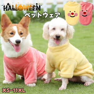 ybgEFA H~ xXg sG nEB   ʕ ˂ hbOEFA 킢  _炩 ^ ^ XS-11XL sN CG[