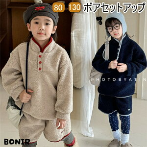 ؍q ZbgAbv {A LbY AE^[ V[gpc  j̎q ̎q ZyA o킨 H~  t[X  JWA i` ۈ牀 ct ʉ 