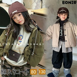 ؍q ̎q AE^[ {AR[g WPbg N ~p ؍qǂ ȓ R[g 㒅  h ~ 킢 LbY AE^[ ݕt  80cm-130cm