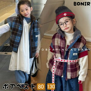 q xXg ȓ `FbN {A LbY AE^[ ̎q j̎q ؍q h WPbg xr[ gbvX  킢 ʉ ʊw ~ 80-130cm y 