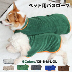 ybgpoX[u  oX[u z  L oX^I hbOEFA ybgp^I }WbNe[vŒ\ pȒP _炩 oX^I 6F XS S M L XL ^ ^ ^