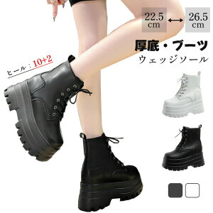 u[c fB[X V[gu[c [XAbv   EFbW\[ q[10cm Cq[2cm nCJbg wL V[Y ҂ݏグ ₷ r r h 芴 i 