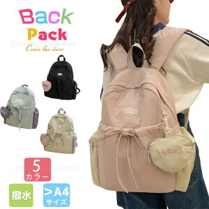 wbN ̎q   bN w bN LbY ̎q ؍ wN R[fC bN ̎q w  q bNTbN  bN w ZOwK Cw