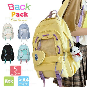 wbN ̎q   bN w w Z ̎q bN LbY ̎q R[fC bN ̎q q bNTbN  bN ZOwK Cws ؍