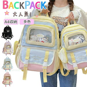 wbN ̎q   bN w bN LbY ̎q ؍ ɃobO  wN R[fC bN ̎q w  q bNTbN  bN w