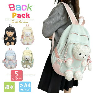 wbN ̎q   bN w w Z ̎q bN LbY ̎q ؍ R[fC bN ̎q  q bNTbN  bN w ZOw