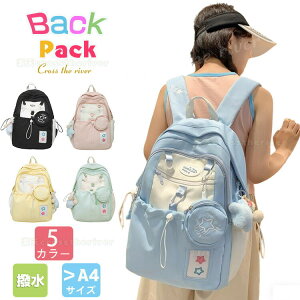 wbN ̎q   bN w bN LbY ̎q ؍ wN R[fC bN ̎q w  q bNTbN  bN w ZOwK Cw