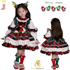 NX}X ߑ ̎q RXv s[X O[ Cbh  NX}X [^ q hX w NX}Xp[eB[ VN  x[X Lolita B^ { 