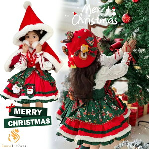 �N���X�}�X �ߑ� �� �R�X�v�� ���̎q ���w�� �����s�[�X �N���X�}�X �����[�^ �q�� �h���X 3�� �W�����p�[�X�J�[�g �N���X�}�X �p�[�e�B�[ �V�N ���� Lolita �����B�^ ���{�� �W�����p�[�X�J