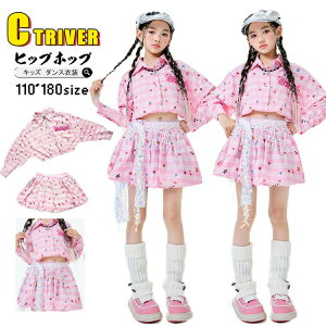 k-pop ߑ sN XgCv LbY_Xߑ ZbgAbv qbvzbv ւo gbvX ̎q ~jR[g Vc XJ[g Vc ̎q  `AK[ `A_X ߑ ؍ 