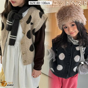 ؍q jbgxXg Z[^[ LbY xXg g hxXg ~  gbvX ̎q j̎q H~ JWA IV 80`130cm