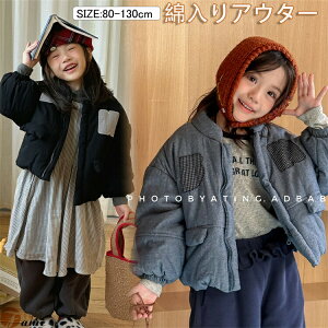 q AE^[ ~ ȓWPbg  t[hȂ R[g g h gbvX ȓR[g ؍q LbY ̎q j̎q H~ ubN u[ JWA IV 80`130cm