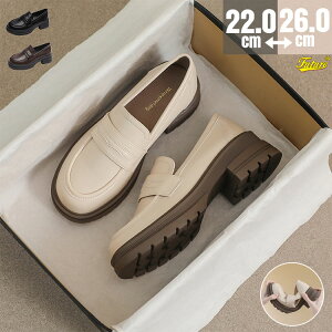 ローファー 厚底 レディース 痛くない 痛くならない ローファー 学生 ヒール 厚底 おしやれ ローファー 茶色 フォーマルシューズ 女の子 発表会 靴 学生靴 卒業式 入学式 レディース 26 中学