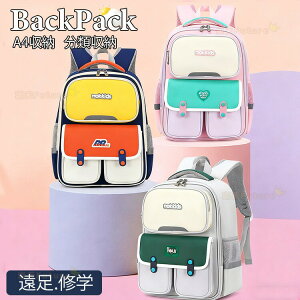 wbN ̎q LbY bN ETM obOʊw  ؍ 킢 ̎q bN ̎q w  wObY LbY w fCpbN q bNTbN ʏm 