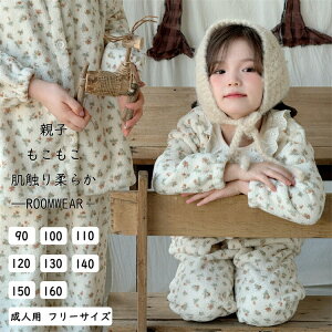 NR[f eq Zbg ~ pW} tl RRpW} 2_Zbg eqR[f N x[W ԕ xr[J[ eq yAbN eq yApW} ~ [EFA  