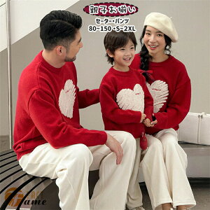 eq H ~  g bh  n[g Z[^[ jbg Ƒ Jbv yAbN fB[X Y j̎q ̎q eqR[f x[W zCg R[fC pc Y{