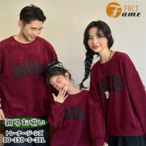 Cbh t[X N g[i[ XEFbg Ƒ eq  Jbv yAbN H ~ eqR[f W[Y fjpc ubN Y{ fB[X Y j̎q ̎q 