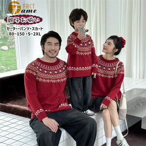 jbg Ƒ eq  Jbv yAbN mfBbNZ[^[ bh  H ~ g fB[X Y j̎q ̎q eqR[f ubN N fjpc v[cXJ[