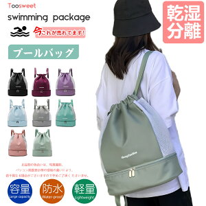 yŒZ()͂zv[obO ̎q j̎q ibvTbN bN 2[  v[ j obO oR X|[c h WobNe  V[Y[\ jp 