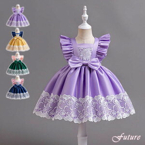 リングガール ドレス 結婚式 ベビードレス 赤ちゃん レース 幼児 ワンピース 子ども セレモニードレス 女の子 ピアノ発表会 ワンピース 子供 可愛い 演奏会用ドレス フラワーガール ドレス